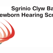 Newborn Hearing Screening.png