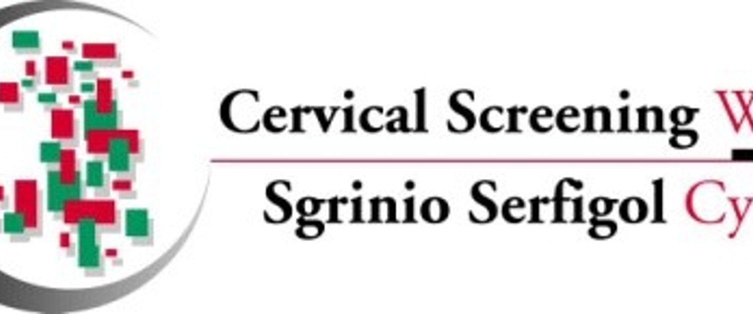 Cervical Screening Crwys Medical Centre