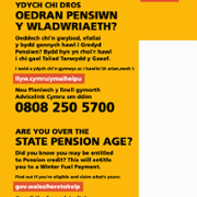 Pension Credit Information